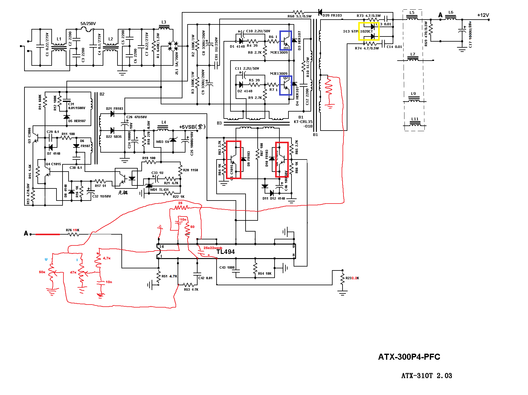 Схема компьютерного блока питания на tl494 и lm339